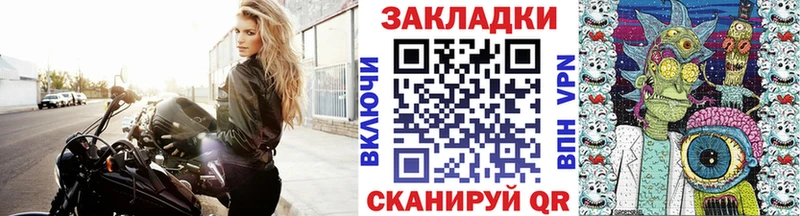 Купить наркотики сайты Можга Cocaine  Меф мяу мяу  гидра зеркало  Марихуана  ГАШ 