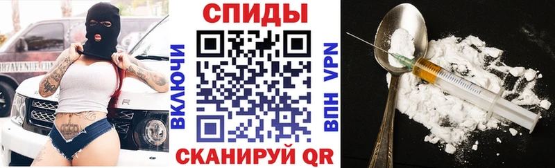 АМФ Premium  сайты даркнета наркотические препараты  Можга  где купить наркоту 