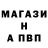 Метадон белоснежный Jery Waterson