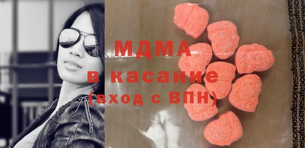 гидропоника Аркадак