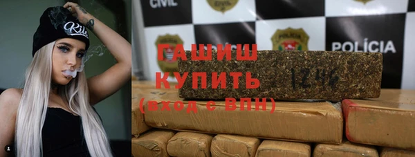скорость Баксан