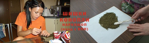кокаин премиум Армянск
