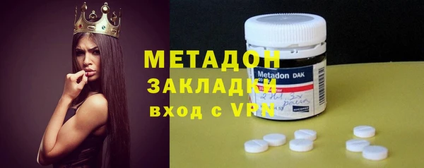гидропоника Аркадак