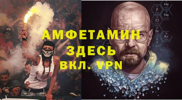 гидропоника Аркадак