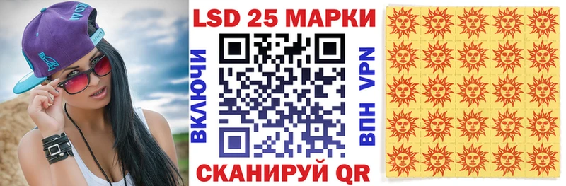 Наркотические марки 1,8мг  где найти   Можга 
